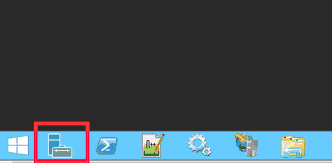 ConfigIE1_Gerenciador do Servidor