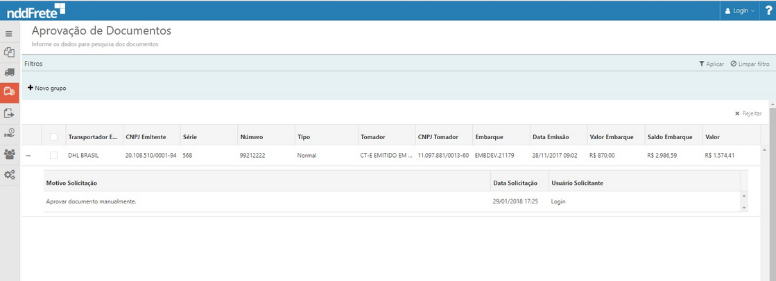 hmfile_hash_e2b1806f