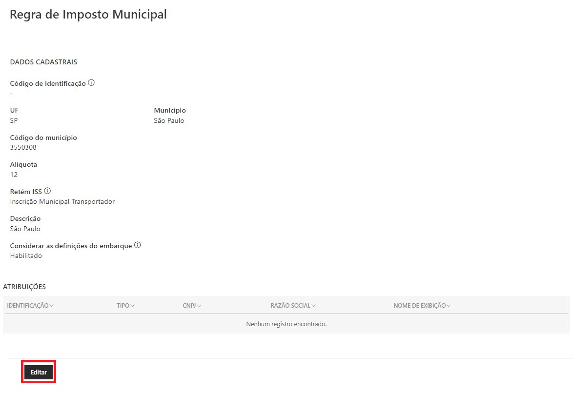 iss_edit_rule_manual_4-14-7