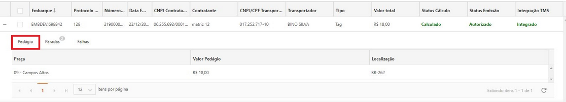 hmfile_hash_4f7fcdf1